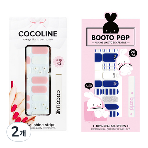 코코라인 붙이는 젤네일 스트립, COCO No 130, BOOTO No 8, 2개