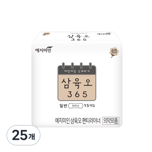 예지미인 삼육오 데일리 팬티 라이너, 일반, 15개입, 25개
