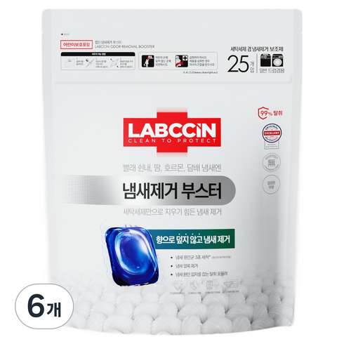 랩신 냄새 제거 부스터 무향 캡슐 세제, 25개입, 14g, 6개