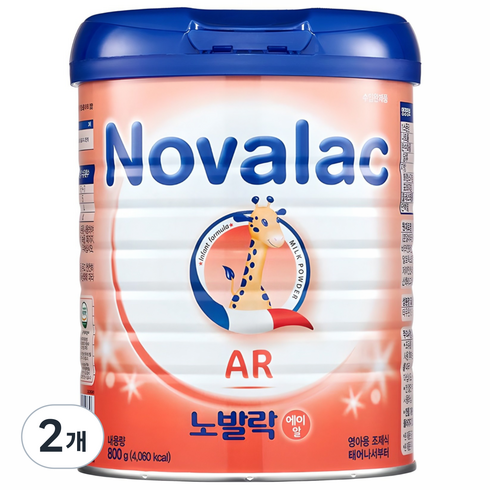 노발락 AR 구토분유, 800g, 2개