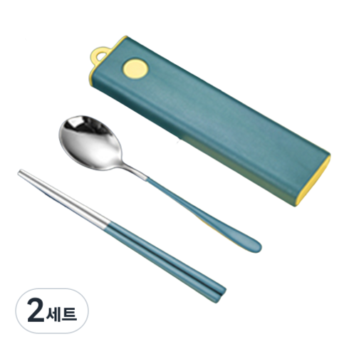 스태리 휴대용 수저통세트, 블루, 2세트