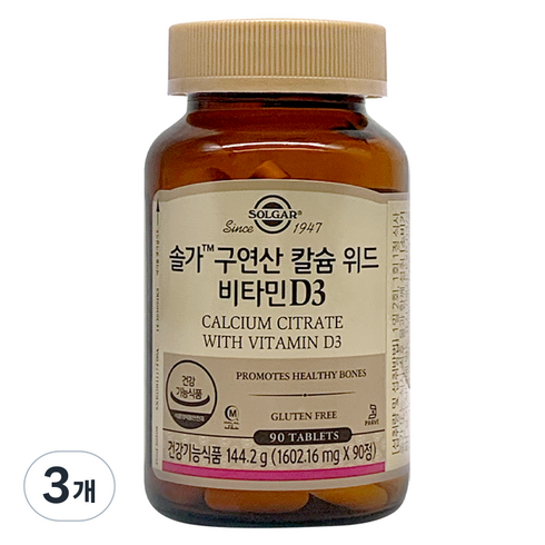 솔가 구연산 칼슘 위드 비타민 D3 144.2g, 90정, 3개
