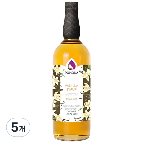 포모나 바닐라 시럽, 1L, 5개