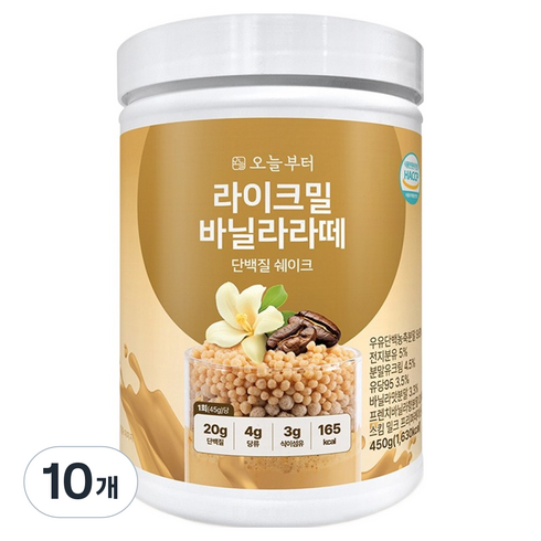 오늘부터 라이크밀 단백질 쉐이크 바닐라라떼맛, 10개, 450g