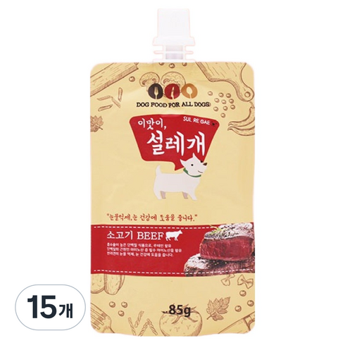 헬로도기 강아지 설레개 짜먹는 간식 파우치, 소고기, 85g, 15개