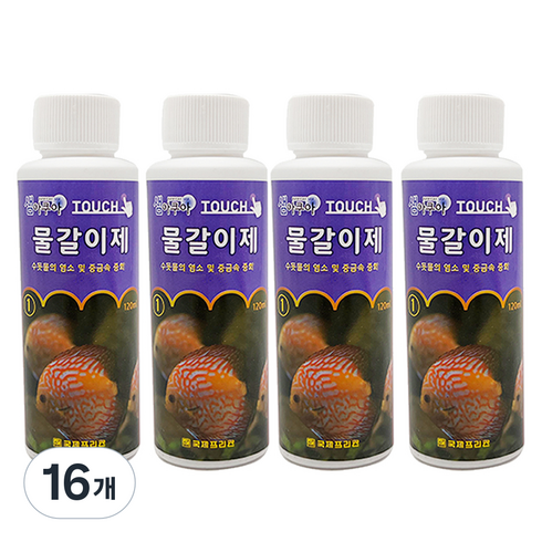 샘아쿠아 터치 물갈이제, 120ml, 16개
