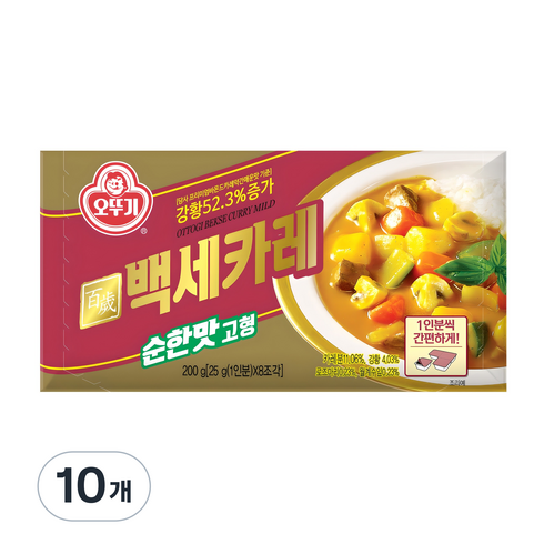 오뚜기 백세카레 고형 순한맛, 200g, 10개