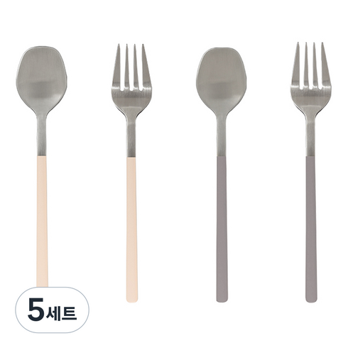 메종오브제 시에르 딜라잇 커트러리 티스푼 티포크 세트 아이보리 + 모카, 5세트, 티스푼 2p + 티포크 2p