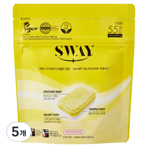 스웨이 식기세척기 베이킹소다 구연산소다 타블렛 세제 55입, 440g, 5개