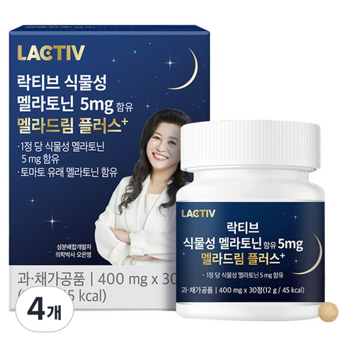락티브 식물성 멜라토닌 5mg 함유 멜라드림 플러스, 30정, 4개