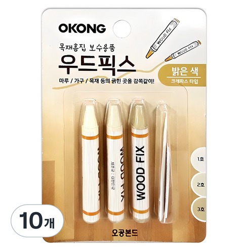 오공 우드픽스 밝은색, 10개