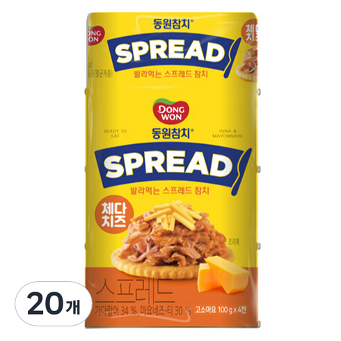 동원참치 스프레드 체다치즈 통조림, 20개