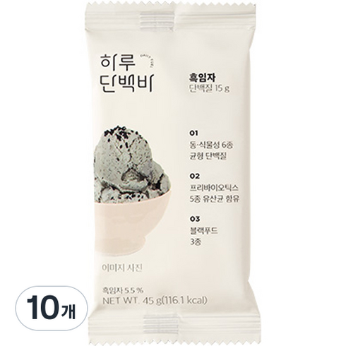 프로틴방앗간 흑임자 하루 단백질바, 45g, 10개