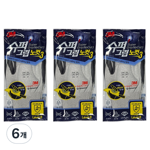 쓰리엠 슈퍼그립 NoCut 3 장갑, 회색, 6개