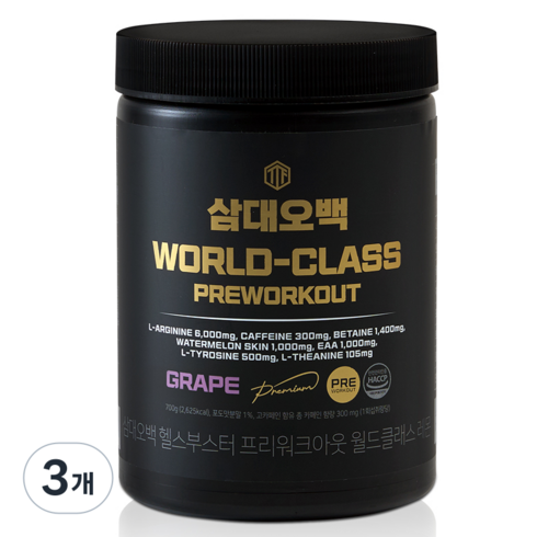 삼대오백 헬스부스터 프리워크아웃 월드클래스 포도, 700g, 3개