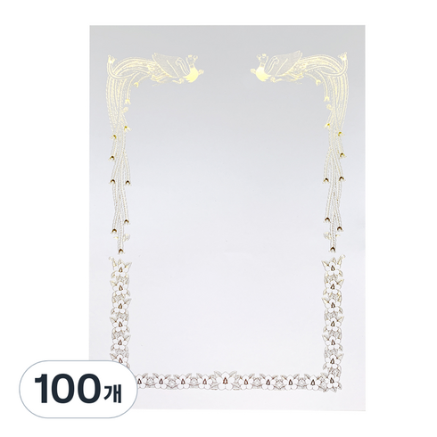 상장팩토리 금박 상장용지 180g, 순백색(봉황), 100개