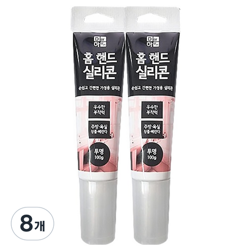 플러스라인 DIY하우스 홈 핸드 실리콘 투명 100g, 8개