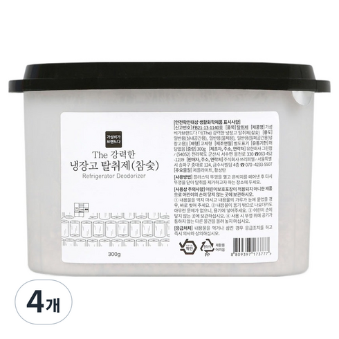 가성비가브랜드다 The 강력한 냉장고 탈취제 참숯, 4개, 300g
