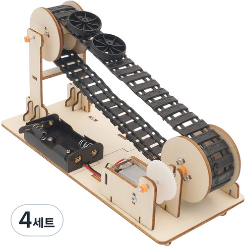 티처스 STEAM 나무 컨베이어벨트 만들기 M-11, 4세트