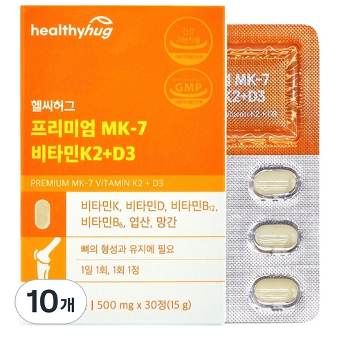 헬씨허그 프리미엄 MK-7 비타민K2 + D3 15g, 10개, 30정