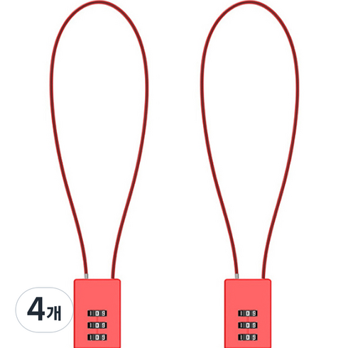 트래블큐브 스퀘어 스테인레스 코팅 롱케이블 3다이얼 자물쇠 레드 50cm, 4개