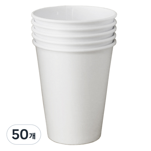블룸엣홈 카페 무지 종이컵 240ml, 25개입, 50개