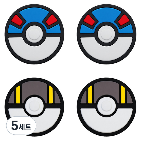 스페이스쉴드 닌텐도 스위치 2 조이콘 호환 레츠고 실리콘 스틱캡 2종 x 2p 세트, 그레이믹스, 블루믹스, 5세트
