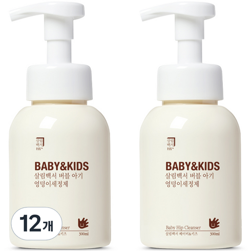 살림백서 베이비 앤 키즈 버블 아기 엉덩이 바디클렌저 라벤더향, 300ml, 12개