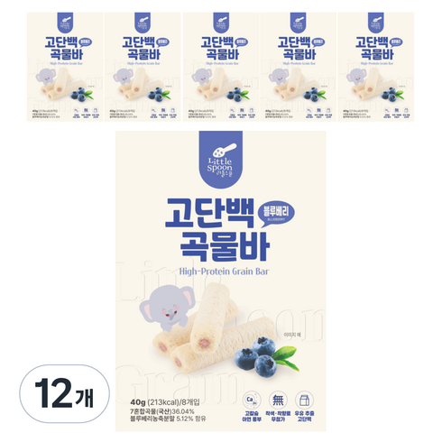 리틀스푼 고단백 곡물바 블루베리, 40g, 12개