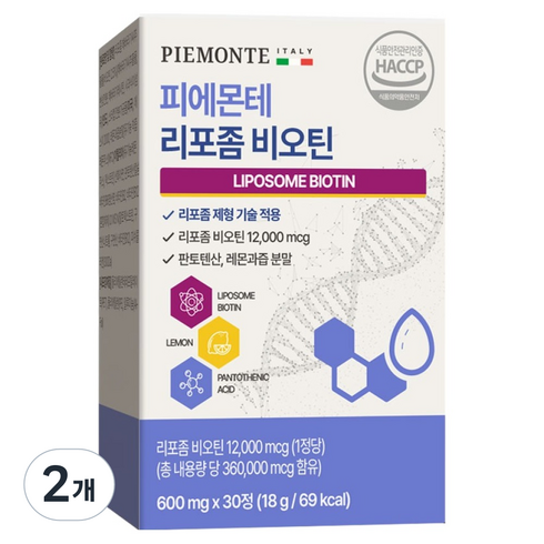 피에몬테 리포좀 비오틴 12 000mcg, 2개, 30정