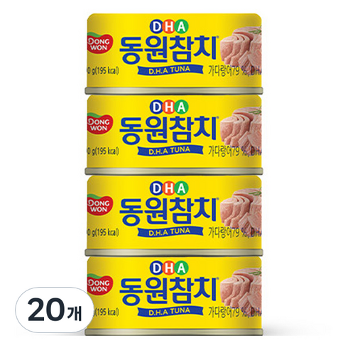 동원참치 DHA 통조림, 90g, 20개
