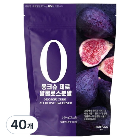 몽크슈 제로 알룰로스 분말, 350g, 40개