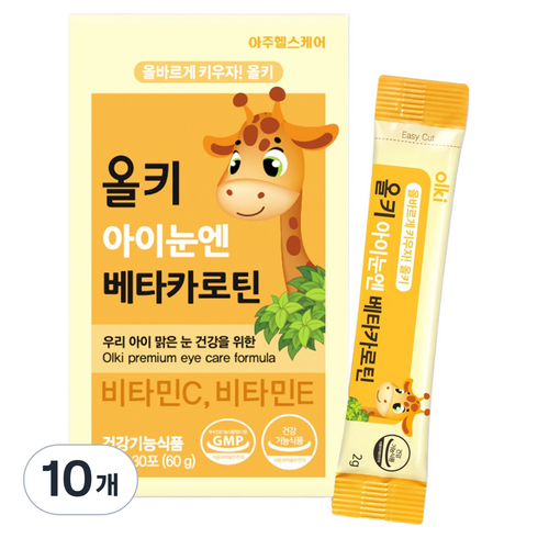 올키 아이눈엔 베타카로틴 30p, 10개, 60g