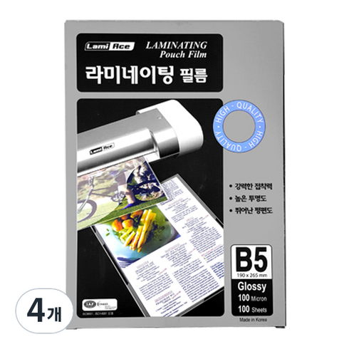 라미에이스 라미네이팅 필름 코팅지 100mic, B5, 400개