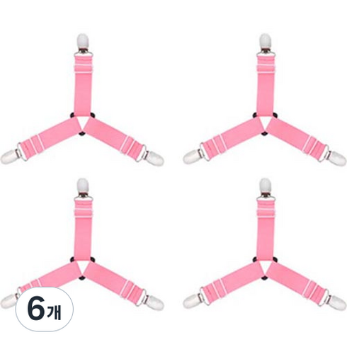 침대 시트 멜빵 고정핀 4p, 핑크, 6개
