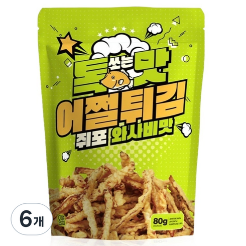 어쩔튀김 쥐포 와사비, 80g, 6개