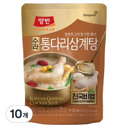 양반 수라 통다리 삼계탕, 460g, 10개