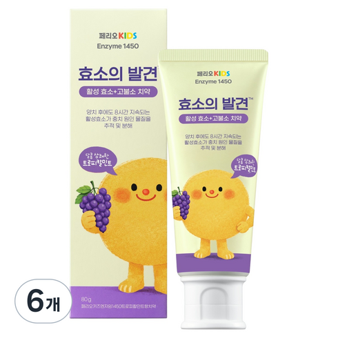 페리오 키즈 효소의 발견 1450 고불소 치약 트로피칼민트향, 80g, 6개