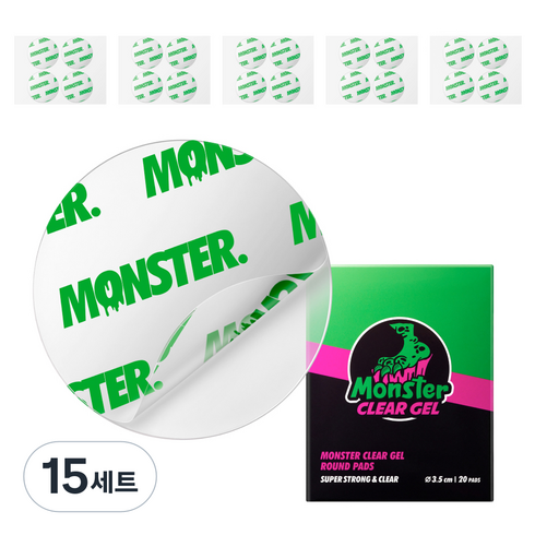 몬스터겔 초강력 간편고정 원형 스티커형 스마트톡 양면테이프 35mm 20p, 투명, 15세트