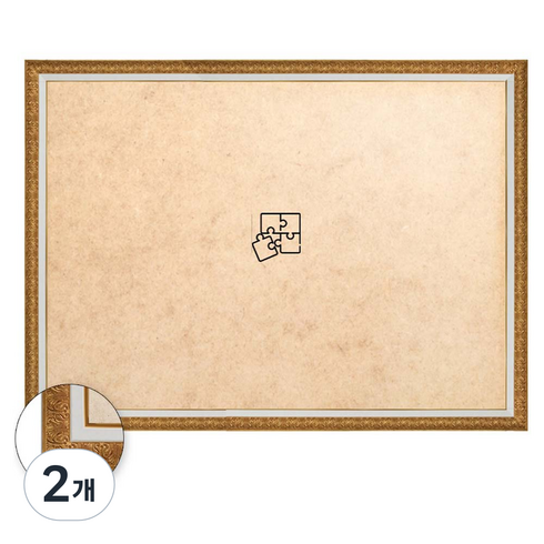 퍼즐피플 1000조각용 퍼즐액자 73.5 x 51 cm, 매트골드, 2개
