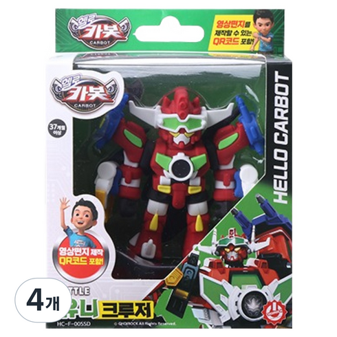 초이락 헬로카봇 리틀 유니크루저 피규어, 4개