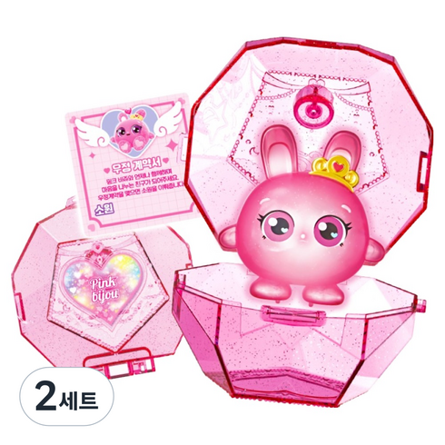 시크릿쥬쥬 핑크비쥬 세트, 2세트, 혼합색상