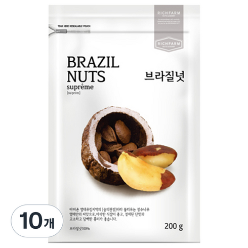 리치팜너트 수프림 브라질넛, 200g, 10개