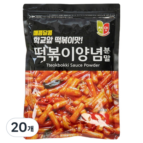 첫맛 떡볶이양념분말 순한맛, 500g, 20개