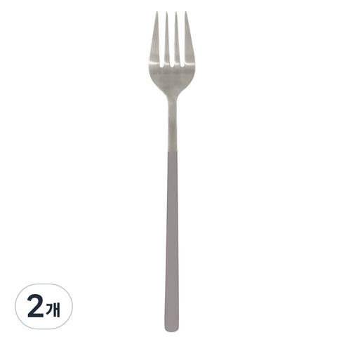메종오브제 시에르 딜라잇 커트러리 디너포크, 모카, 2개