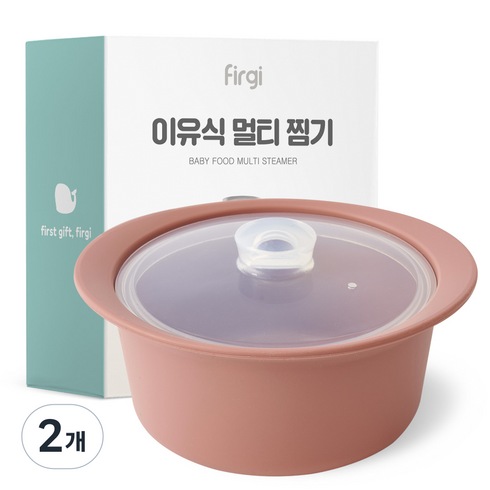 퍼기 멀티 이유식찜기, 800ml, 2개, 드라이로즈