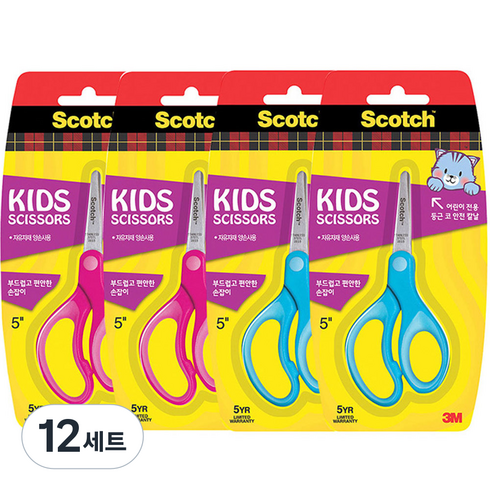쓰리엠 스카치 어린이 양손 가위 2종 세트, 블루, 핑크, 12세트