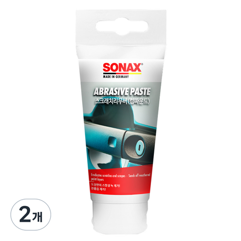 소낙스 컴파운드, 75ml, 2개