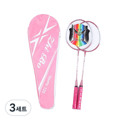 배곧 스포츠 초보 입문 배드민턴 라켓 2p + 가방 세트 핑크, ZB125, 3세트