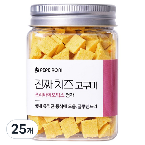 페페로니 강아지 진짜 치즈 고구마 프리바이오틱스 간식, 혼합맛(치즈/고구마), 180g, 25개